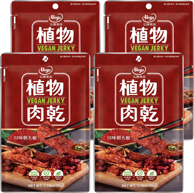 Hoya 弘陽食品 植物肉乾 川味朝天椒風味, 50g, 4包