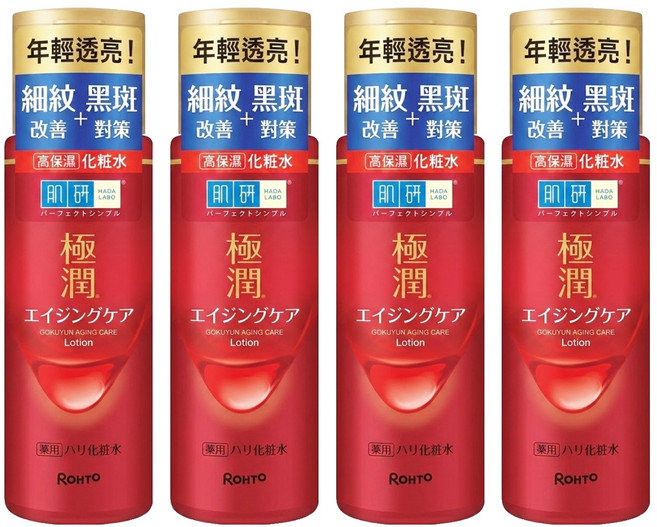 HADALABO 肌研 台灣公司貨 極潤抗皺緊實高機能化粧水, 170ml, 4瓶
