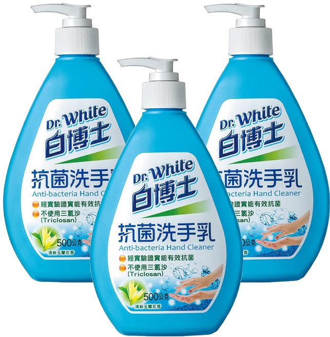 Dr.White 白博士 抗菌洗手乳, 500g, 3瓶