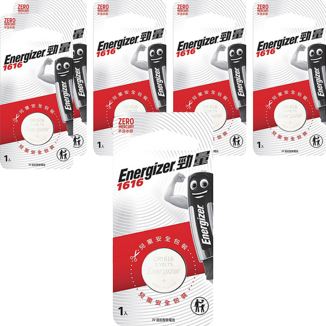 Energizer 勁量 鈕扣型鋰電池 3V #1616, 1個, 6個