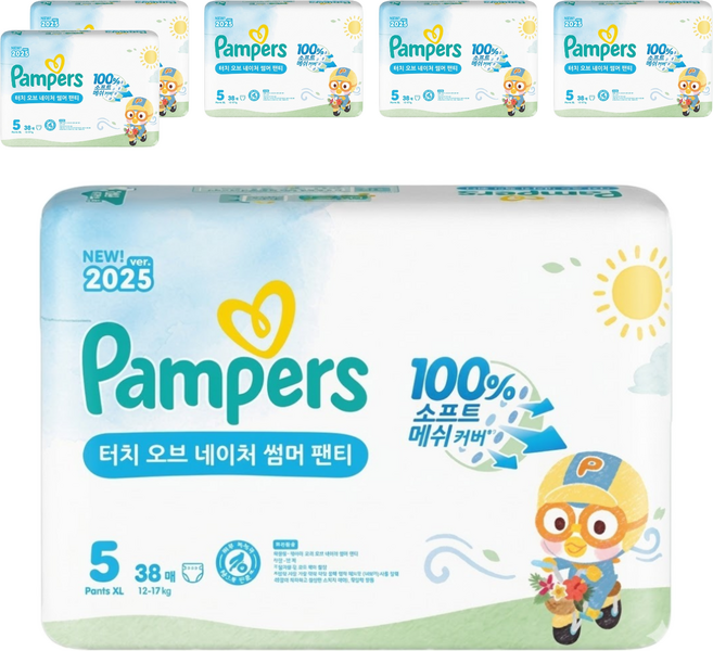 Pampers 幫寶適 2025 Touch of Nature 夏季褲型嬰兒紙尿褲 12~17kg, XL, 228片