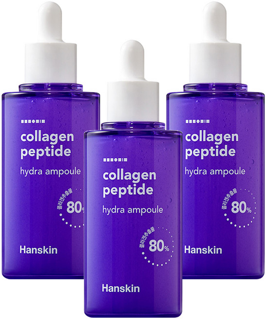Hanskin 韓國原廠直供 膠原蛋白胜肽保濕安瓶, 90ml, 3瓶