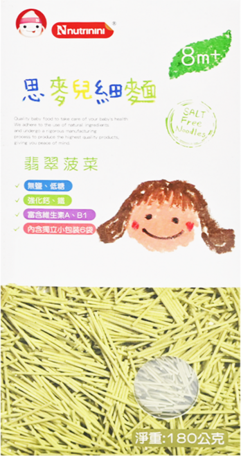 Nnutrinini 脆妮妮 思麥兒細麵 翡翠菠菜 8個月以上, 180g, 1盒