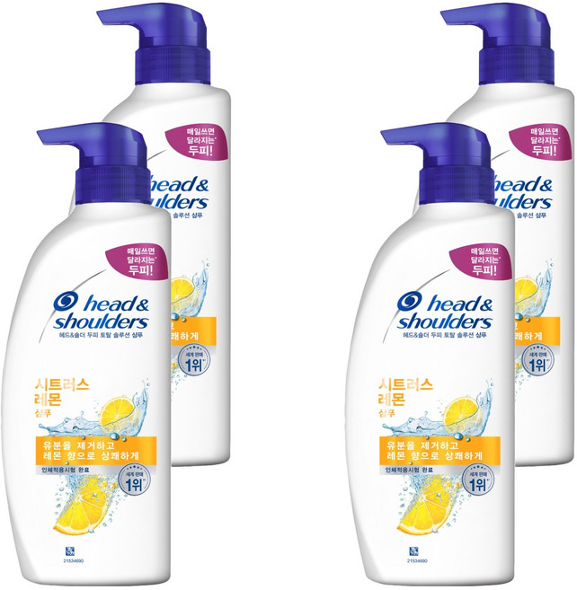 head&shoulders 海倫仙度絲 頭皮全面護理洗髮乳 柑橘檸檬, 4個, 520ml