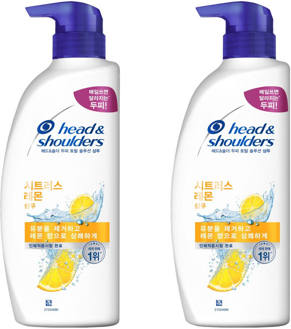 head&shoulders 海倫仙度絲 洗髮乳 柑橘檸檬, 2個, 520ml
