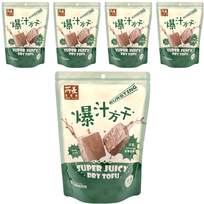 所長茶葉蛋 爆汁方干 沙茶, 240g, 5袋