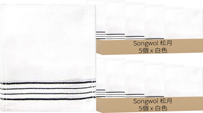 Songwol 松月 搓澡巾, 10個, 1入, 白色