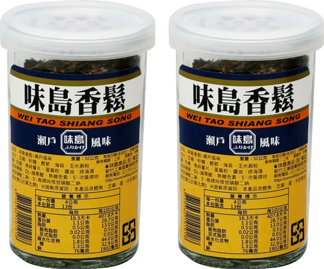 味島 香鬆 瀨戶, 52g, 2罐