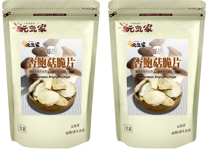 元氣家 杏鮑菇脆片, 100g, 2包