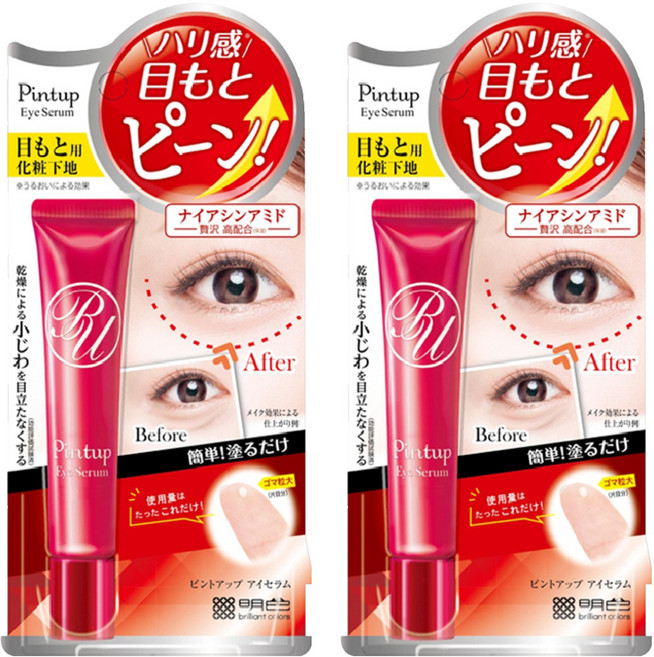 MEISHOKU 明色 PINTUP眼霜 紅, 15g, 2條