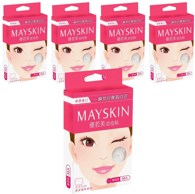 MAYSKIN 優若美 痘痘貼 薄透型, 5盒, 30入