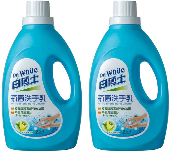 Dr.White 白博士 抗菌洗手乳 清新玉蘭花香, 2kg, 2桶