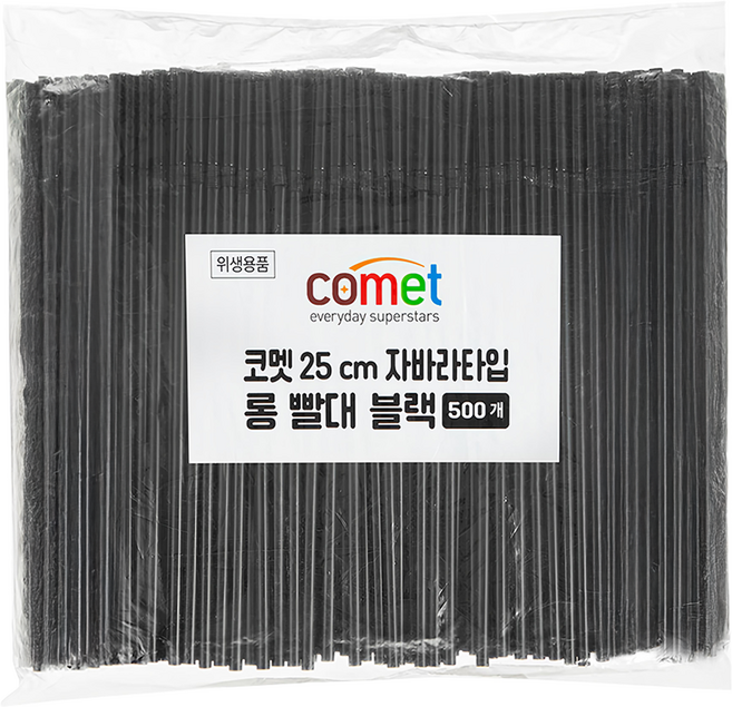 comet 黑色可彎式吸管, 500支, 1包