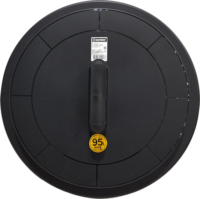 KEYWAY 聯府 商用圓型上蓋 PCL-95695 L, 黑色, 1個