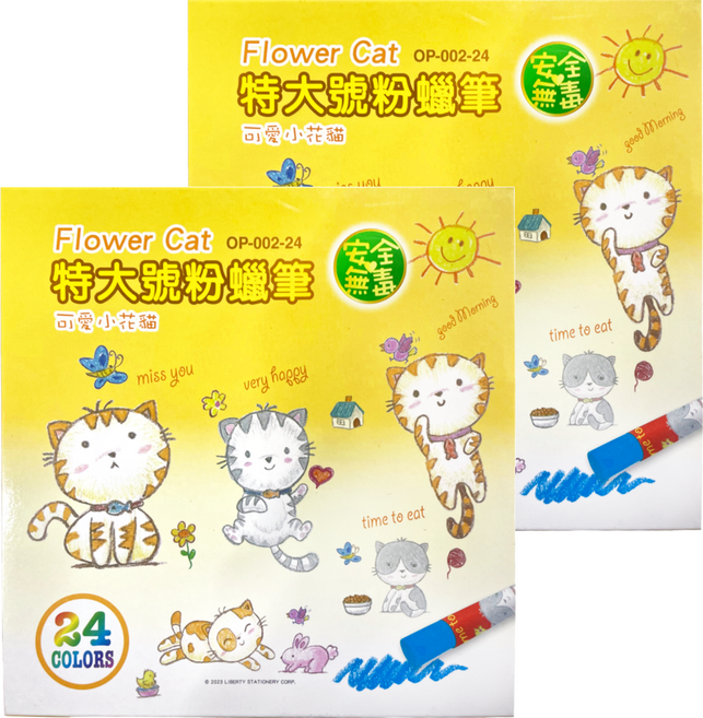 LIBERTY 利百代 24色特大粉蠟筆, 24色, 2盒