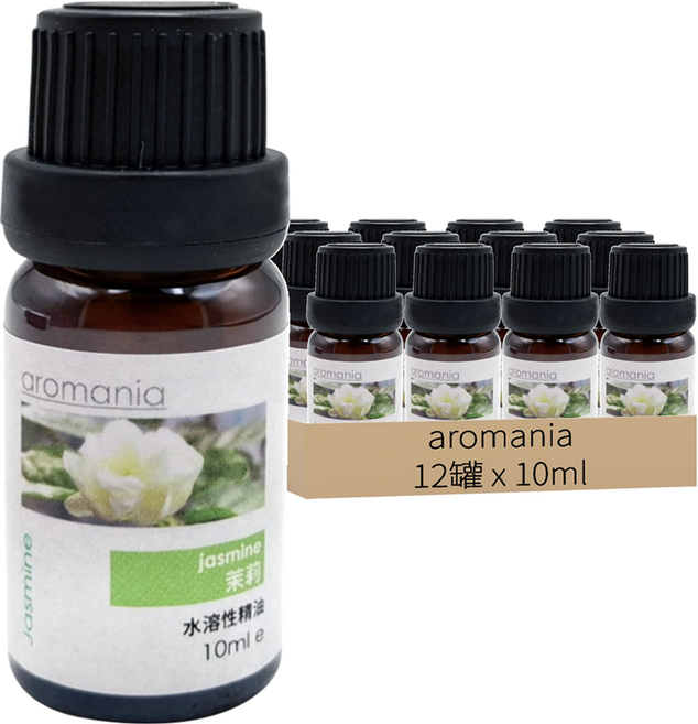 aromania 天然植物 水溶性 香薰精油 水氧機專用 茉莉 10ml 12罐 1組