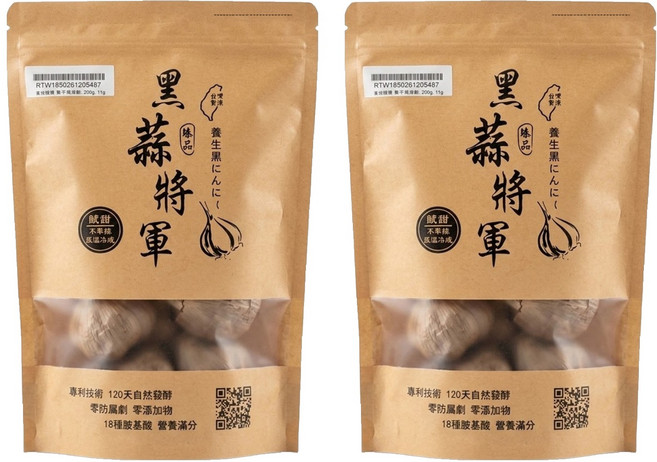 黑蒜將軍 養生黑蒜頭, 200g, 2包