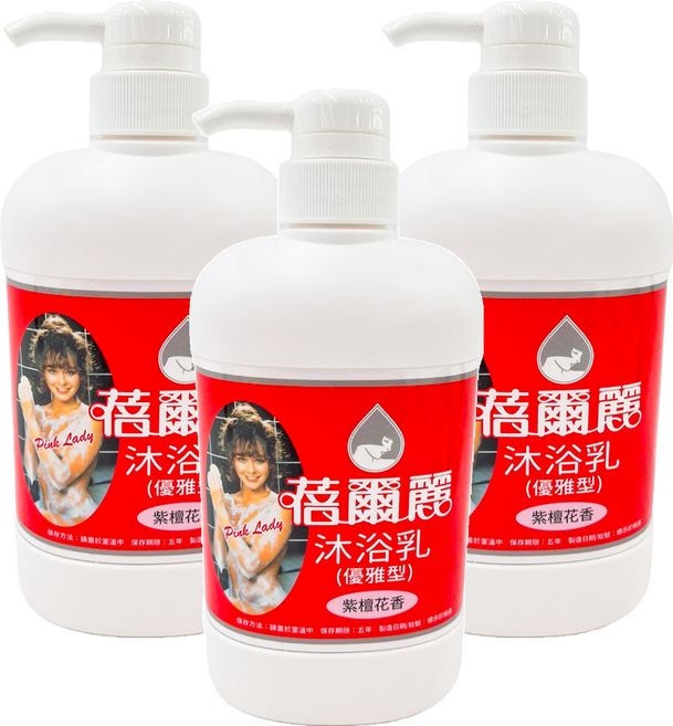 Pink Lady 蓓爾麗 沐浴乳 (優雅型) 紫檀花香, 620g, 3瓶