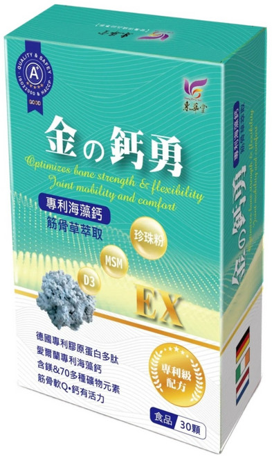 東華堂生技 金の鈣勇專利海藻鈣, 0.5g, 30顆, 1盒