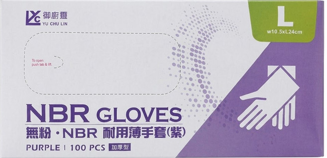 御廚靈 NBR耐用薄手套, L, 紫色, 1盒, 100入