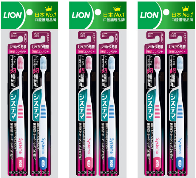 LION 獅王 Systema 細潔 台灣公司貨 護齦牙刷 顏色隨機, 2支, 3包