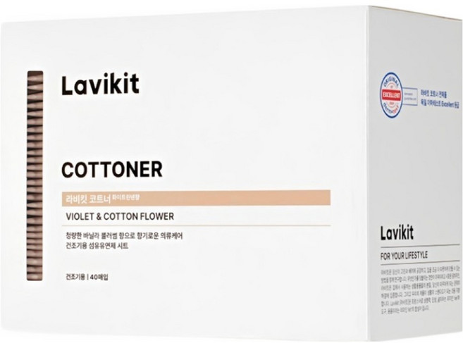 La vikit Cottoner 衣物柔軟香氛紙 白亞麻香, 40片, 1盒