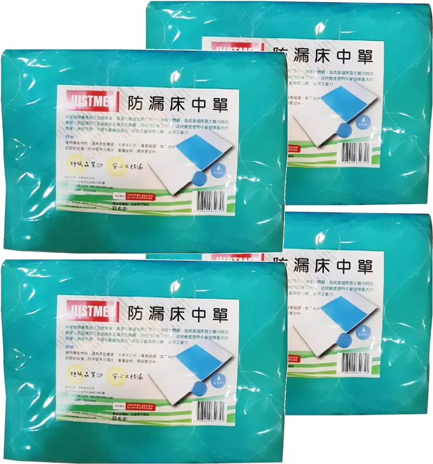 JUSTMED 防漏床中單 顏色隨機, 4個