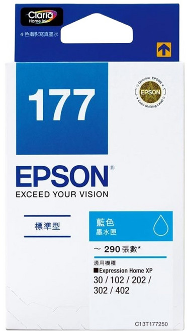 EPSON NO.177 原廠墨水匣 T177250, 藍色, 1個