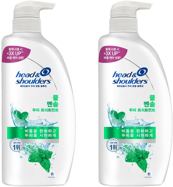 head&shoulders 海倫仙度絲 全效解決方案 酷涼薄荷頭皮護理, 2個, 850ml