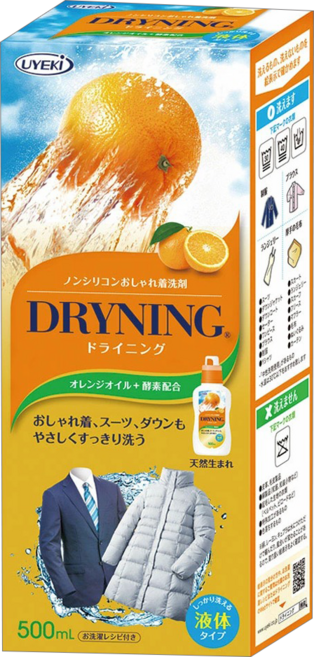 UYEKi 植木 精緻衣物乾洗液橘油酵素中性洗衣精盒裝, 500ml, 1盒