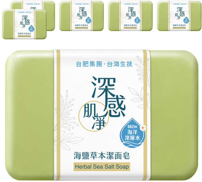 Taiwan Yes 台海生技 深感肌凈潔面皂 海鹽草本, 100g, 6入