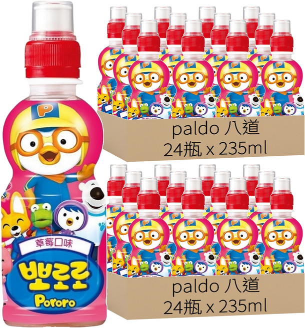 paldo 八道 Pororo 啵樂樂乳酸飲 草莓, 235ml, 48瓶
