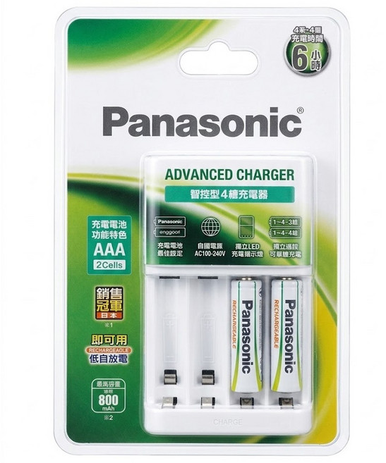 Panasonic 標準款充電套裝(BQ-CC17+4MVT*2), 1組