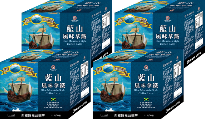 BARISTA COFFEE 西雅圖 極品藍山風味拿鐵3合1, 21g, 4盒, 15包