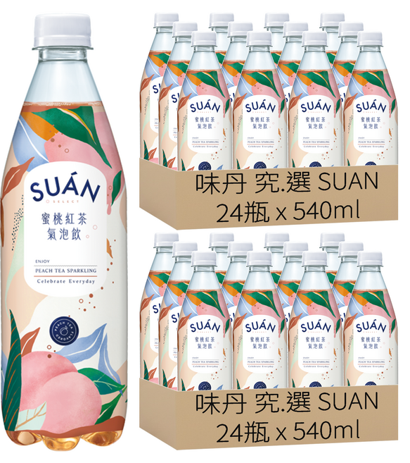 味丹 究.選 SUAN 蜜桃紅茶氣泡飲, 540ml, 48瓶