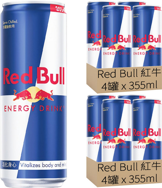 Red Bull 紅牛 能量飲料, 355ml, 8罐