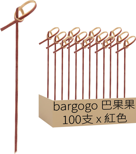 bargogo 巴果果 紅色花節串 12cm JM-KS005-R, 100支, 1包