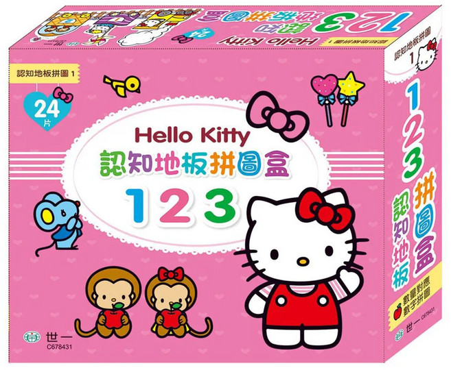 世一文化 hello kitty 認知地板拼圖盒123, 1盒, 24片
