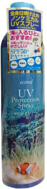 LISHAN 台灣公司貨 UV 防曬噴霧 SPF50+ PA++++ EC 海洋友善款, 200g, 1個