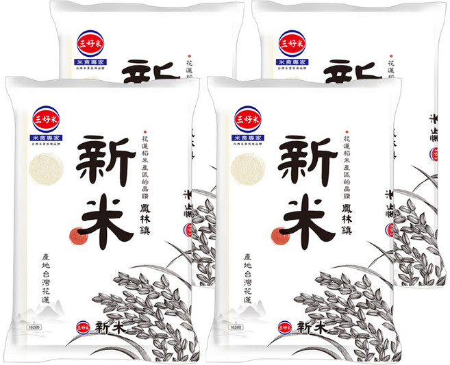 三好米 新米, 2.8kg, 4包, 普通/一般