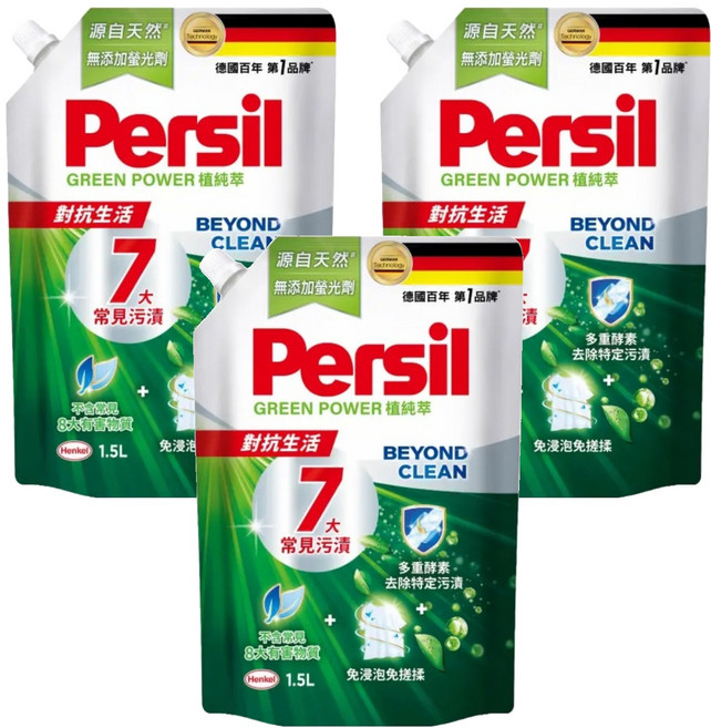 Persil 寶瀅 台灣公司貨 植純粹洗衣凝露補充包 6'S, 1.8L, 1入, 3袋