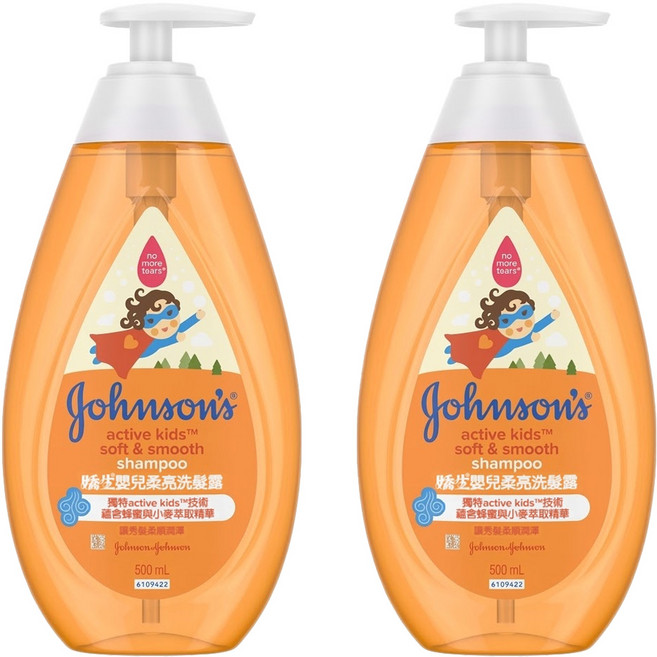Johnson's 嬌生 嬰兒 柔亮洗髮露 0歲以上, 500ml, 2瓶