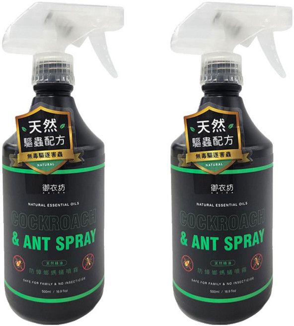 AKIRA 御衣坊 天然精油防蟑螂螞蟻噴霧, 500ml, 2瓶