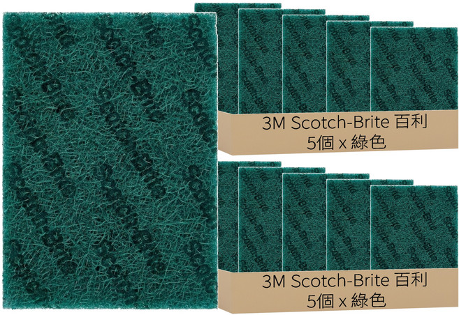 3M Scotch-Brite 百利 多功能菜瓜布 2包 5個 23 x 15cm 綠色