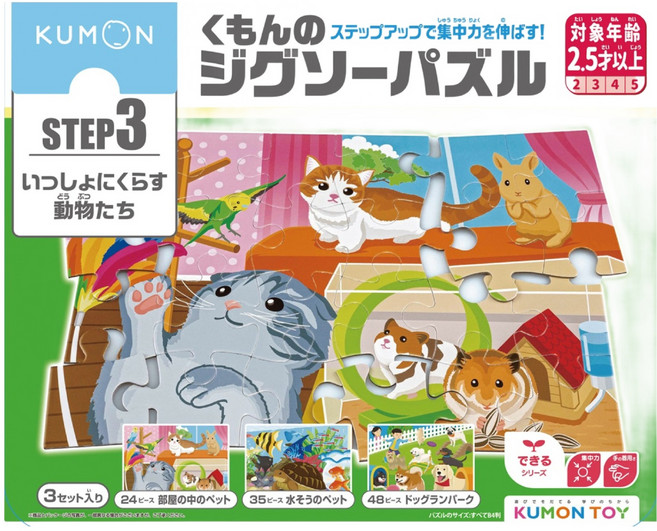 KUMON 3-1動物系列拼圖 3件組, 1盒, 107片