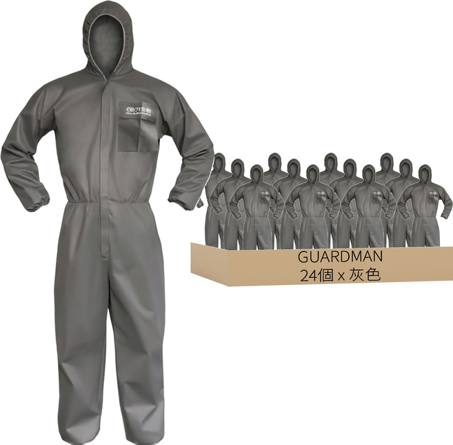 GUARDMAN SMS連身防護衣/防塵衣, 灰色, 24個
