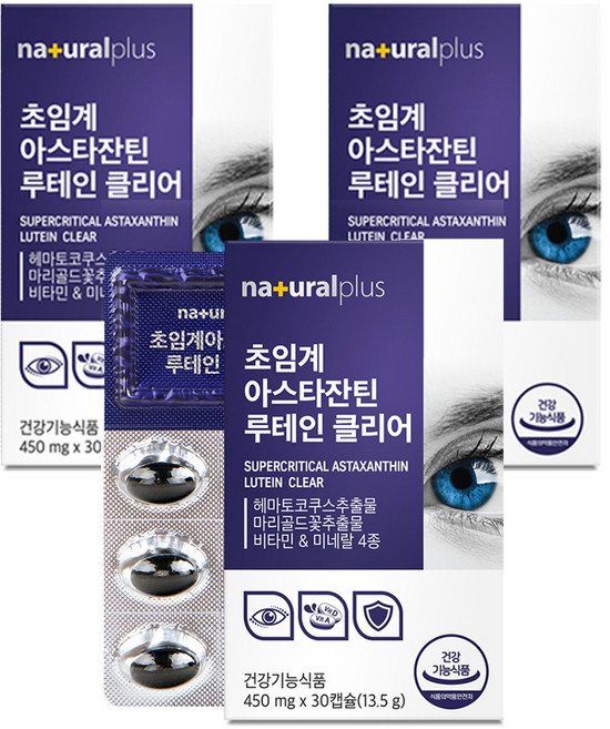 naturalplus 蝦紅素葉黃素膠囊, 30顆, 3盒