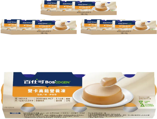 BOSCOGEN 百仕可 雙卡高能營養凍 楓糖, 66g, 9個