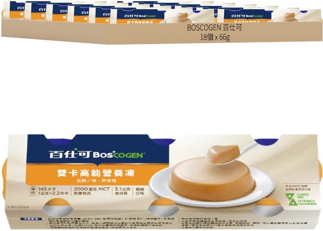 BOSCOGEN 百仕可 雙卡高能營養凍 楓糖, 66g, 18個