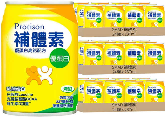 SMAD 補體素 優蛋白高鈣配方 香草 此商品無贈罐, 72罐, 237ml